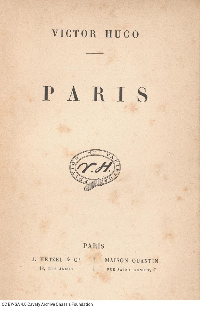 18.5 x 12 cm; 4 s.p. + 188 p., price of the book “2 francs” on its spine. L. 1 half-title page with information about the